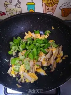 Make Apricot pepper fried eggs step 8