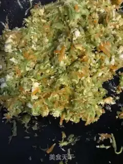 Make Sicilian carrot pie step 2