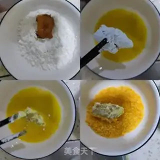 Make Chicken step 1