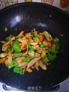Make Apricot pepper fried eggs step 9