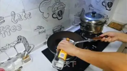 Make Tomato egg cake step 8