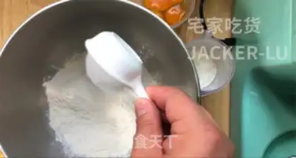 Make Blios step 1
