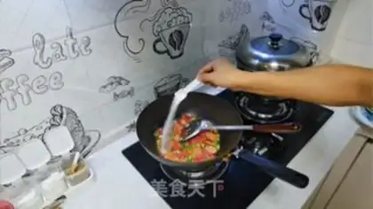 Make Tomato egg cake step 11