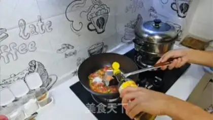 Make Tomato egg cake step 12