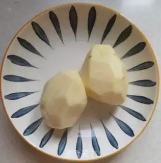 Make Get some potatoes step 0