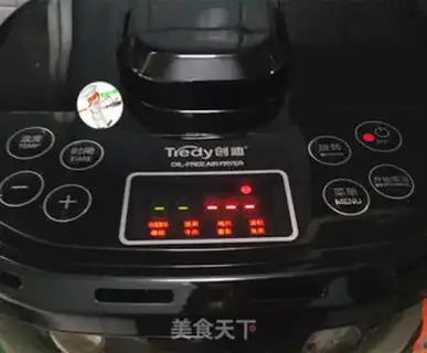 Make Hong Kong fork burning step 11