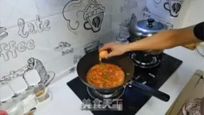 Make Tomato egg cake step 13