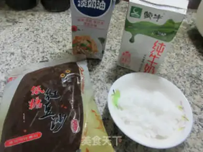 Make Red bean cream ice cream step 0