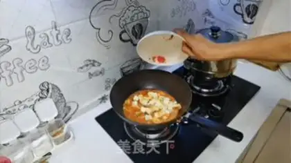 Make Tomato egg cake step 15