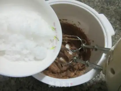 Make Red bean cream ice cream step 3