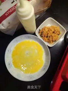 Make Egg pine sandwich step 0
