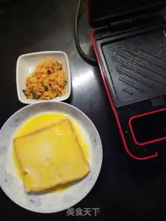 Make Egg pine sandwich step 1