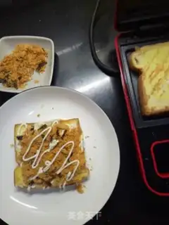 Make Egg pine sandwich step 3