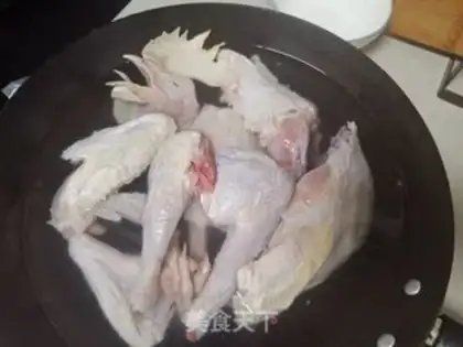 Make Chicken soup step 0
