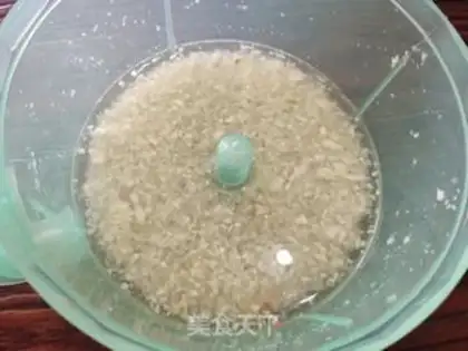 Make Garlic fried meat step 1