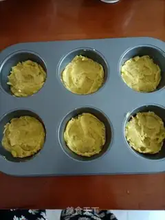 Make Low-fat potato marfin step 0