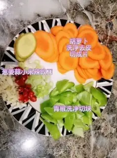 Make Fried sea mushrooms step 0