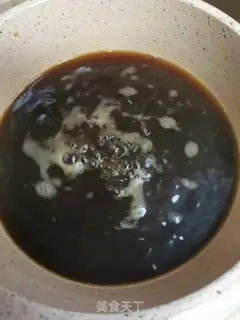 Make Ice round step 1