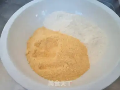 Make Gold pie step 0