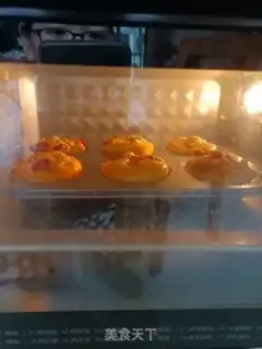 Make Low-fat potato marfin step 6