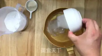 Make A wide white loaf step 0