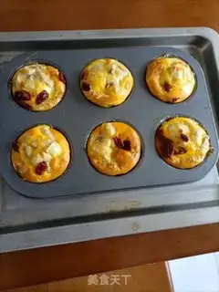 Make Low-fat potato marfin step 7