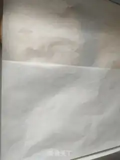 Make White cake step 7