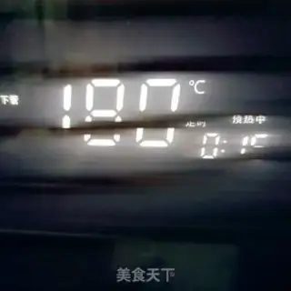 Make It