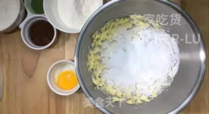 Make Sugar butter cookies step 0