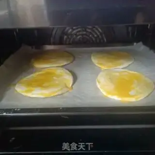 Make It