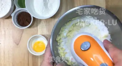 Make Sugar butter cookies step 1