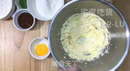 Make Sugar butter cookies step 2