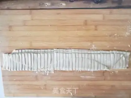 Make Sesame leaves and soup noodles step 3