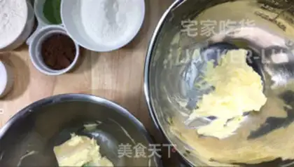 Make Sugar butter cookies step 5