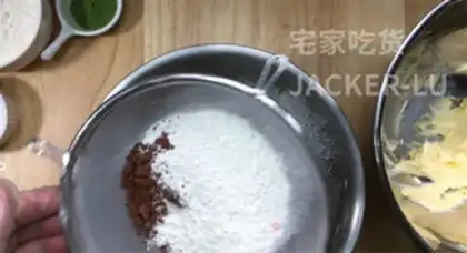Make Sugar butter cookies step 6