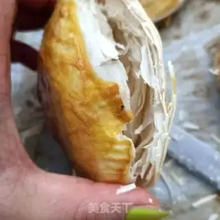 Make It