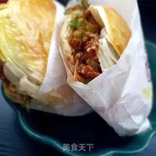 Make It