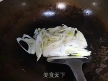 Make Beef onions step 3