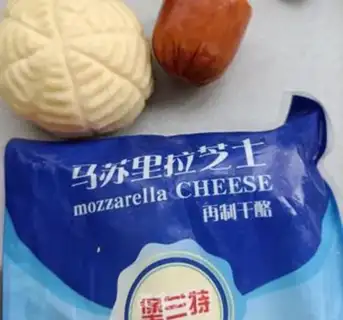 Make Cheese ham and sausage step 0