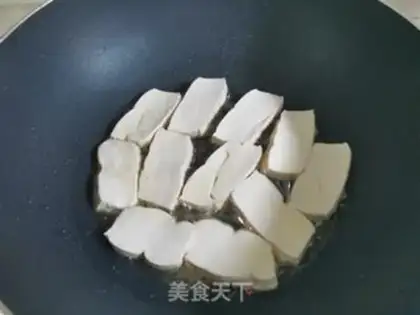 Make Tofu step 0