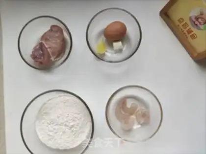 Make Fresh shrimp step 0