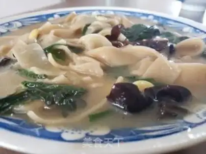 Make Sesame leaves and soup noodles step 13