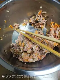 Make Flaming wheat with mushrooms step 2