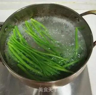 Make Soybeans, veggie dumplings step 1