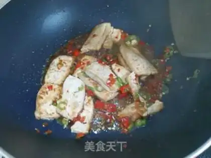 Make Tofu step 5