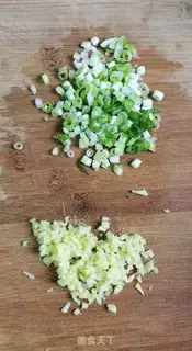 Make Soybeans, veggie dumplings step 6