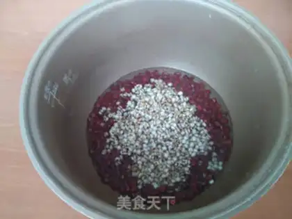 Make Porridge step 4