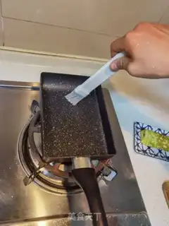 Make A thick egg burn step 2