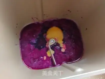 Make Flamingo soy toast step 0