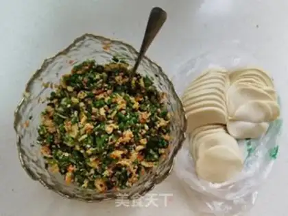 Make Soybeans, veggie dumplings step 10